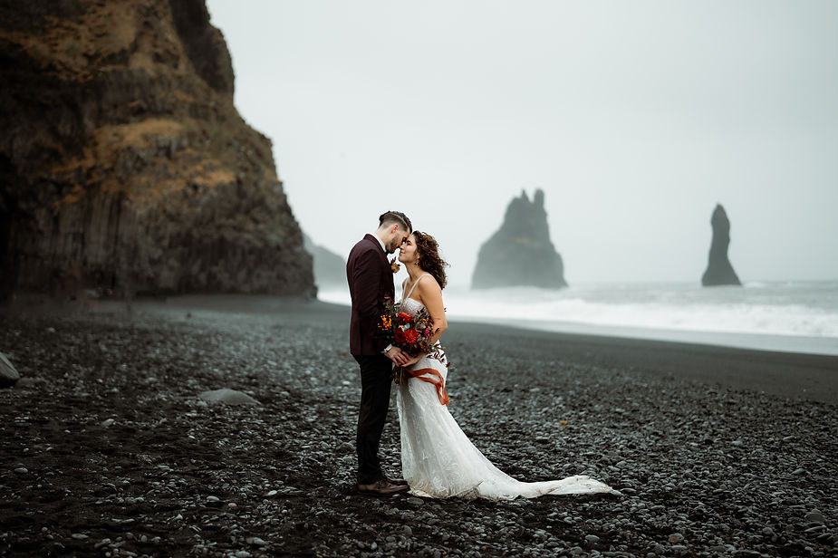 Love's Adventure: Elopement in the Heart of Iceland